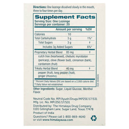Himalaya, Koflet Lozenge®, Original, Menthol, 20 Lozenges
