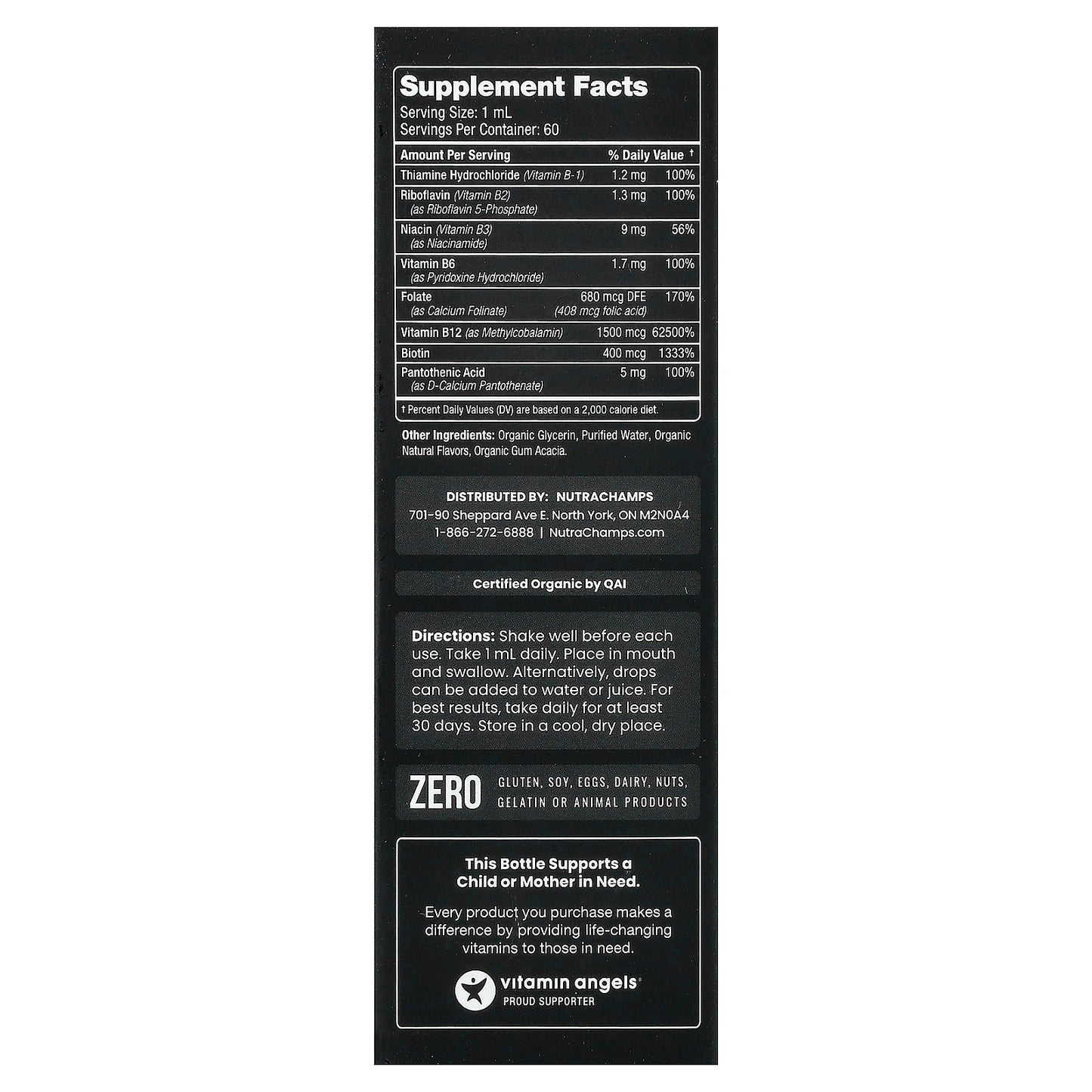 NutraChamps, 8-In-1 B Complex, Raspberry, 2 fl oz (60 ml)