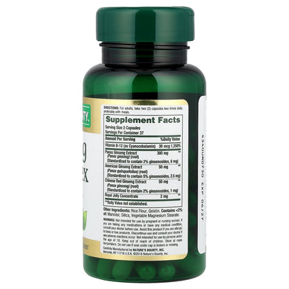 Nature's Bounty, Ginseng Complex, 75 Capsules