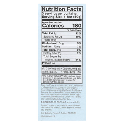 Pamela's Products, Whenever Bars, Cranberry Almond, 5 Bars, 1.41 oz (40 g) Each