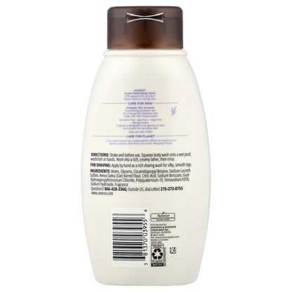 Aveeno, Stress Relief Body Wash, For Normal to Dry Skin, Lavender, 12 fl oz (354 ml)