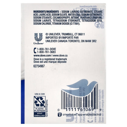 Dove, Beauty Bar Soap with Deep Moisture, Original, 4 Bars, 3.75 oz (106 g) Each