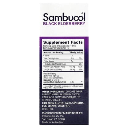 Sambucol, Black Elderberry Syrup, Advanced Immune, Vitamin C + Zinc, 4 fl oz (120 ml)