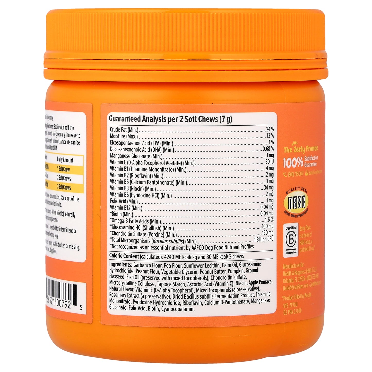 Zesty Paws, 8-in-1 Multivitamin Bites, For Dogs, All Ages, Peanut Butter, 90 Soft Chews, 11.1 oz (315 g)