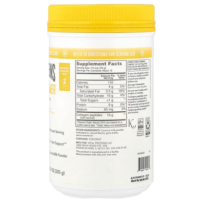 Vital Proteins, Collagen Creamer®, Vanilla, 10.7 oz (305 g)