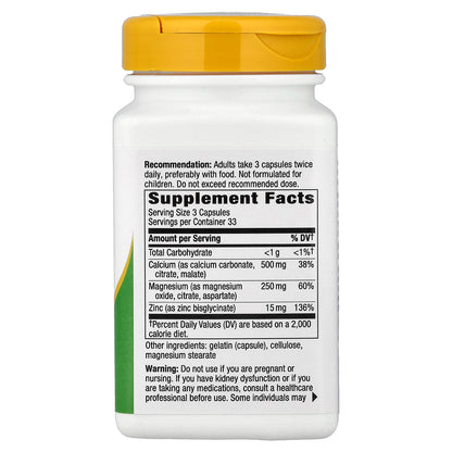 Nature's Way, Calcium Mag & Zinc Mineral Complex, 100 Capsules