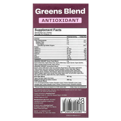 Amazing Grass, Greens Blend, Antioxidant, Sweet Berry, 15 Packets, 0.24 oz (7 g) Each
