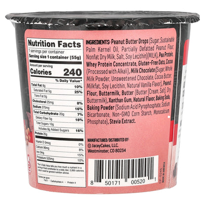 FlapJacked, Mighty Muffin, Chocolate Peanut Butter, 1.94 oz (55 g)