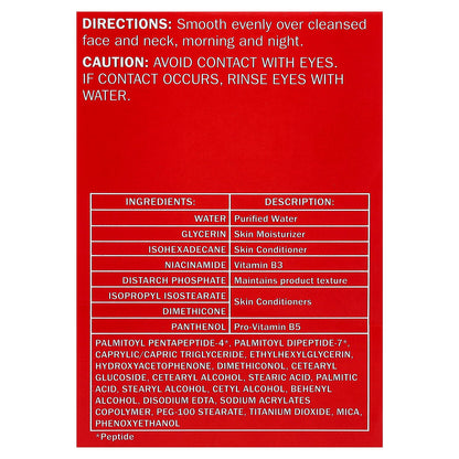 Olay, Collagen Peptide Max, Moisturizing Cream, Fragrance Free, 1.7 oz (48 g)