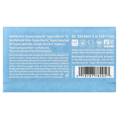 Dr. Bronner's, All-One Pure-Castile Magic Bar Soap, Baby Unscented, 5 oz (140 g)