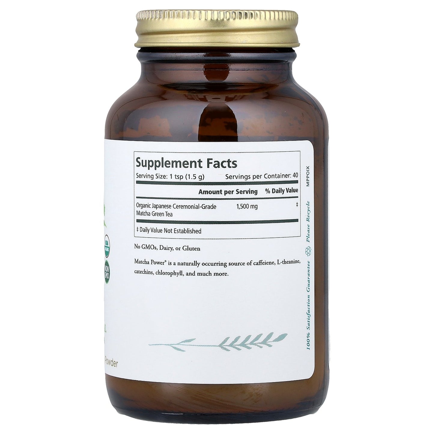 Pure Synergy, Matcha Power®, 2.1 oz (60 g)