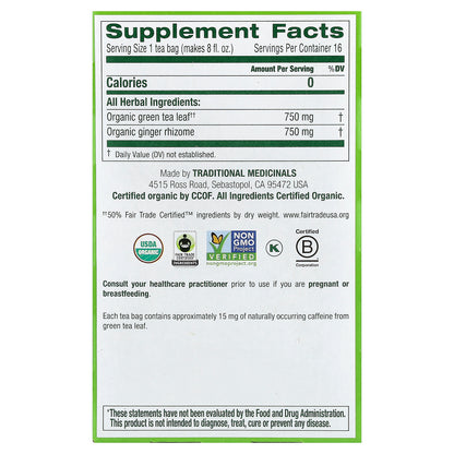 Traditional Medicinals, Organic Green Tea, Ginger, 16 Wrapped Tea Bags, 0.85 oz (24 g)