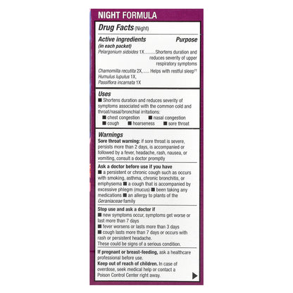 Nature's Way, Umcka®, Cold Relief Hot Drink, Day + Night, Ages 6+, Lemon, Honey-Lemon, 12 Packets, 0.17 oz (5 g) Each