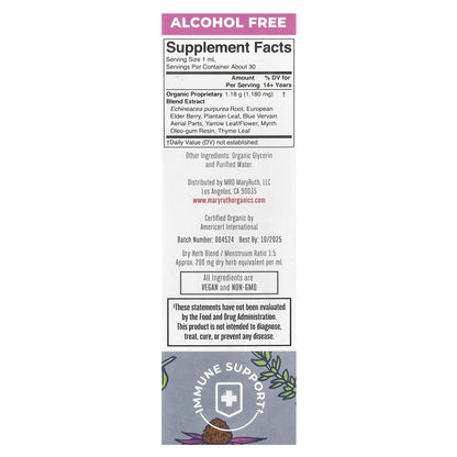 MaryRuth's, Organic Lymphatic Support Liquid Extract, Alcohol Free, 1 fl oz (30 ml)