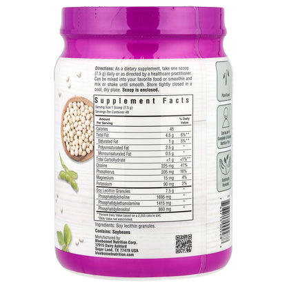 Bluebonnet Nutrition, Lecithin Granules, Unflavored, 12.7 oz (360 g)