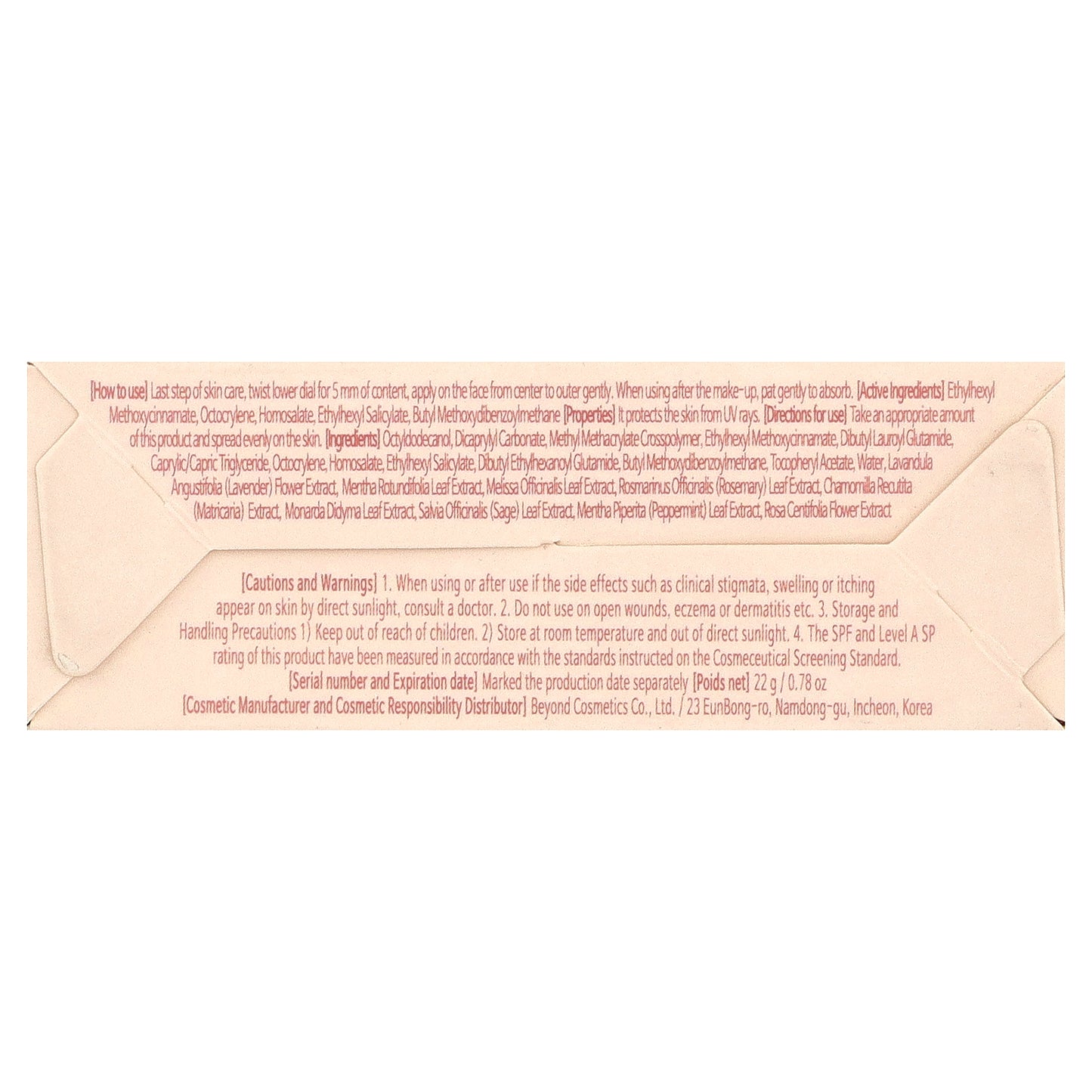 Elizavecca, Milky Piggy, Sun Great Block Stick, SPF 50+ PA+++, 0.78 oz (22 g)