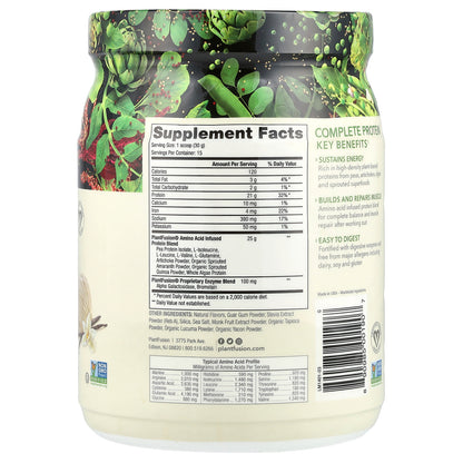 PlantFusion, Complete Protein, Creamy Vanilla Bean, 1 lb (450 g)