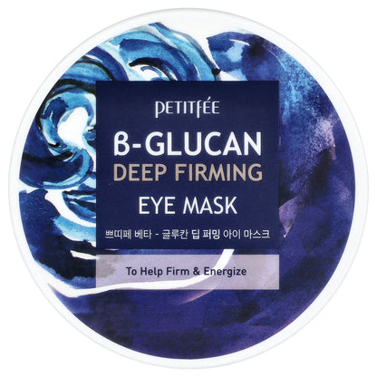 Petitfee, B-Glucan Deep Firming Eye Mask, 60 Pieces, 2.46 oz (70 g)