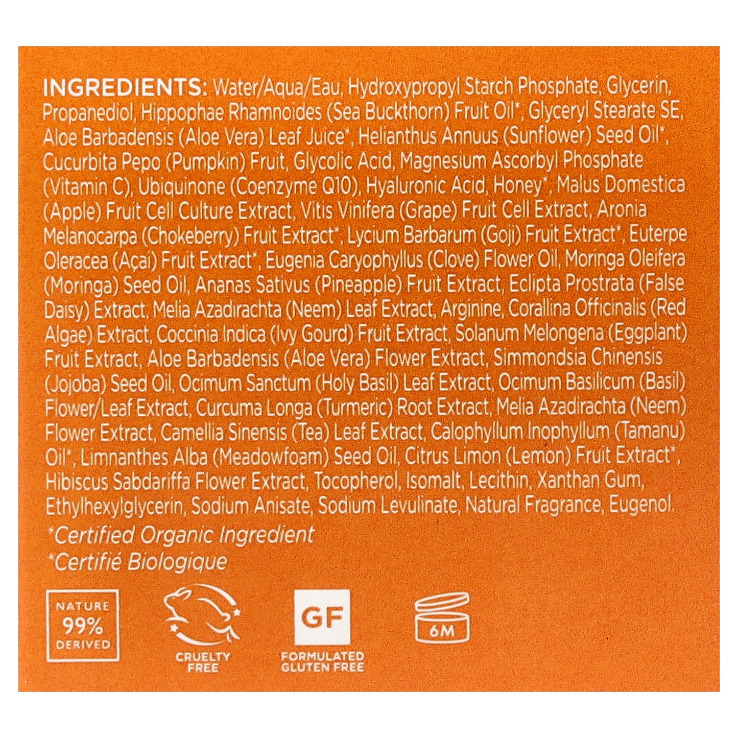 Andalou Naturals, Glycolic Beauty Mask, Pumpkin Honey, 1.7 oz (50 g)