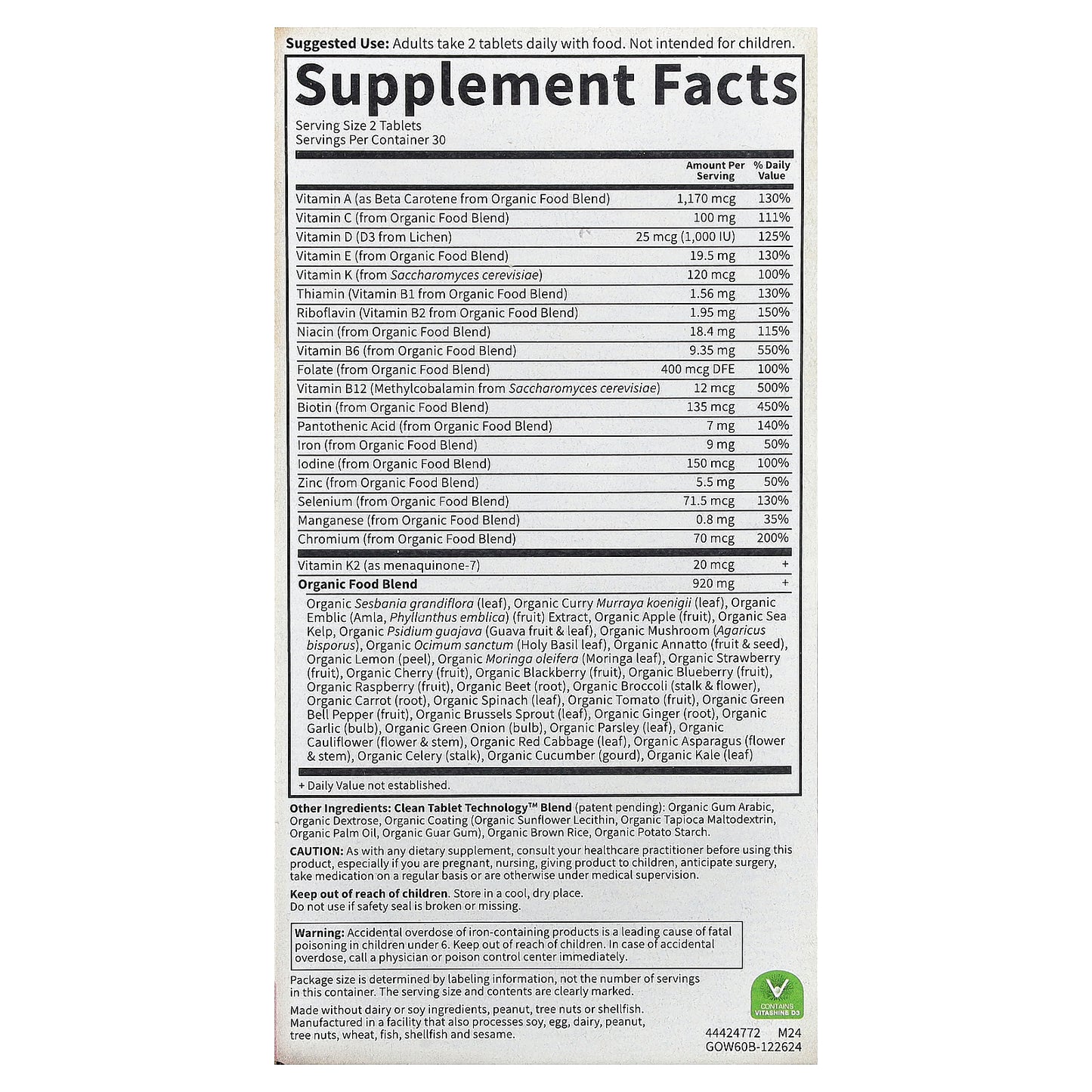 Garden of Life, Organics, Women's Multi, 60 Vegan Tablets