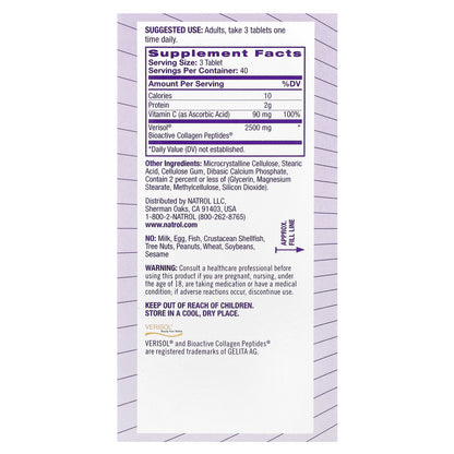 Natrol, Collagen Skin Renewal, 120 Tablets