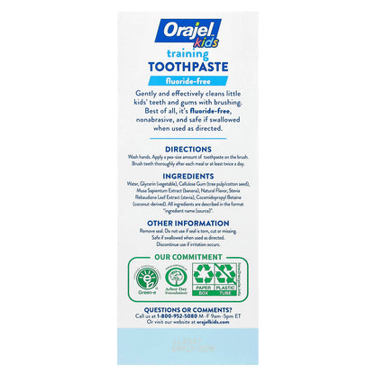 Orajel, Kids, Elmo Training Toothpaste, Fluoride-Free, 0-3 Years, Natural Berry Fruity, 1.5 oz (42.5 g)