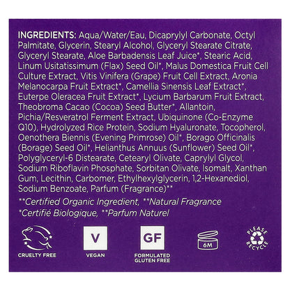 Andalou Naturals, Night Repair Cream, Resveratrol Q10, 1.7 oz (50 g)