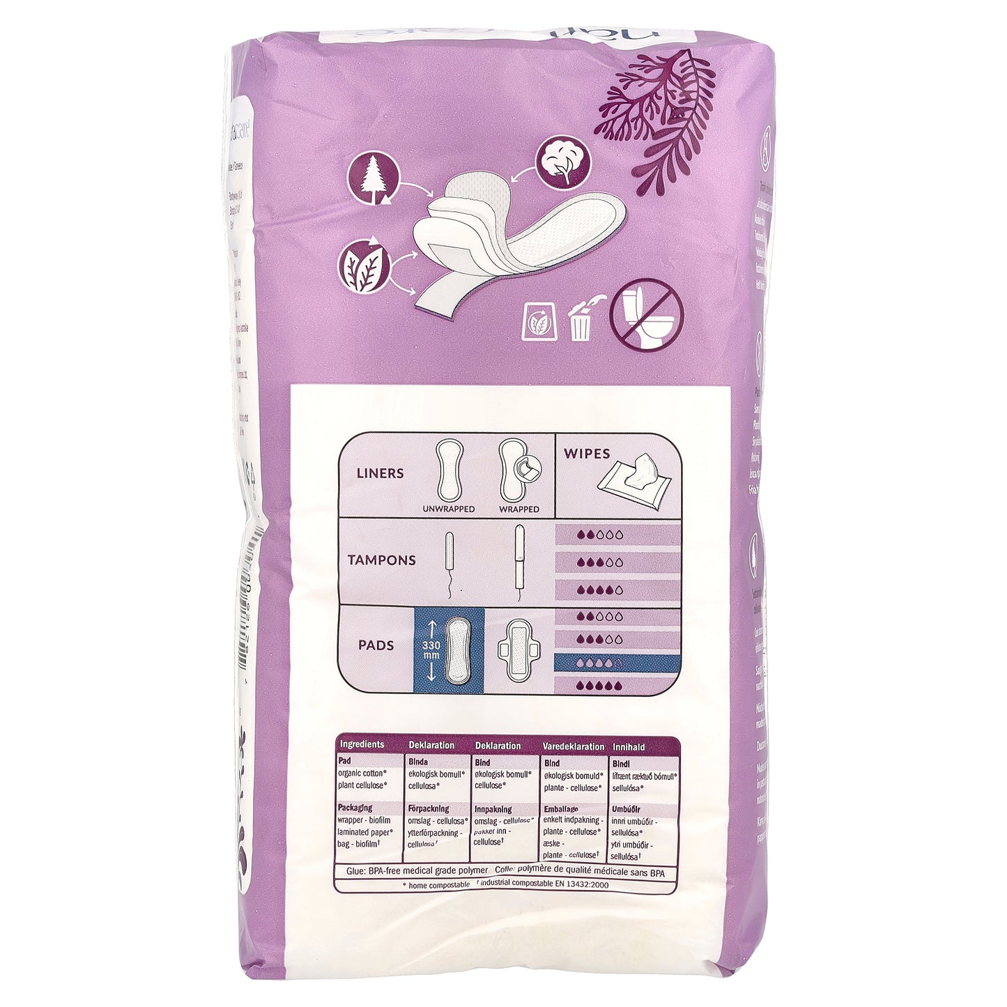 Natracare, Maxi Pads, Organic Cotton Cover, Night, 10 Pads