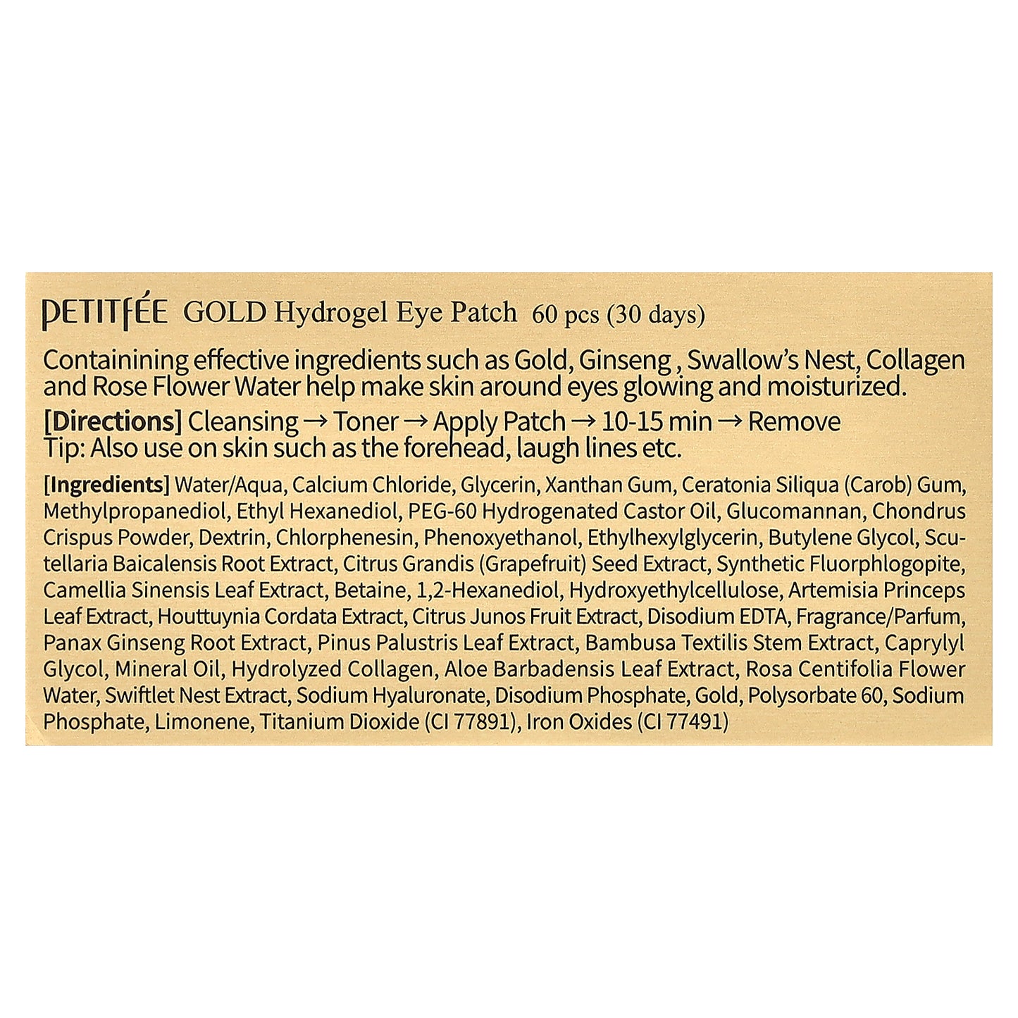 Petitfee, Gold Hydrogel Eye Patch, 60 Patches