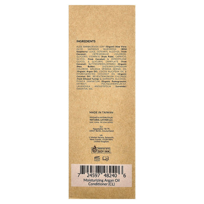 Tree To Tub, Moisturizing Argan Oil Conditioner, For Dry Hair & Sensitive Scalp, Relaxing Lavender , 8.5 fl oz (250 ml)