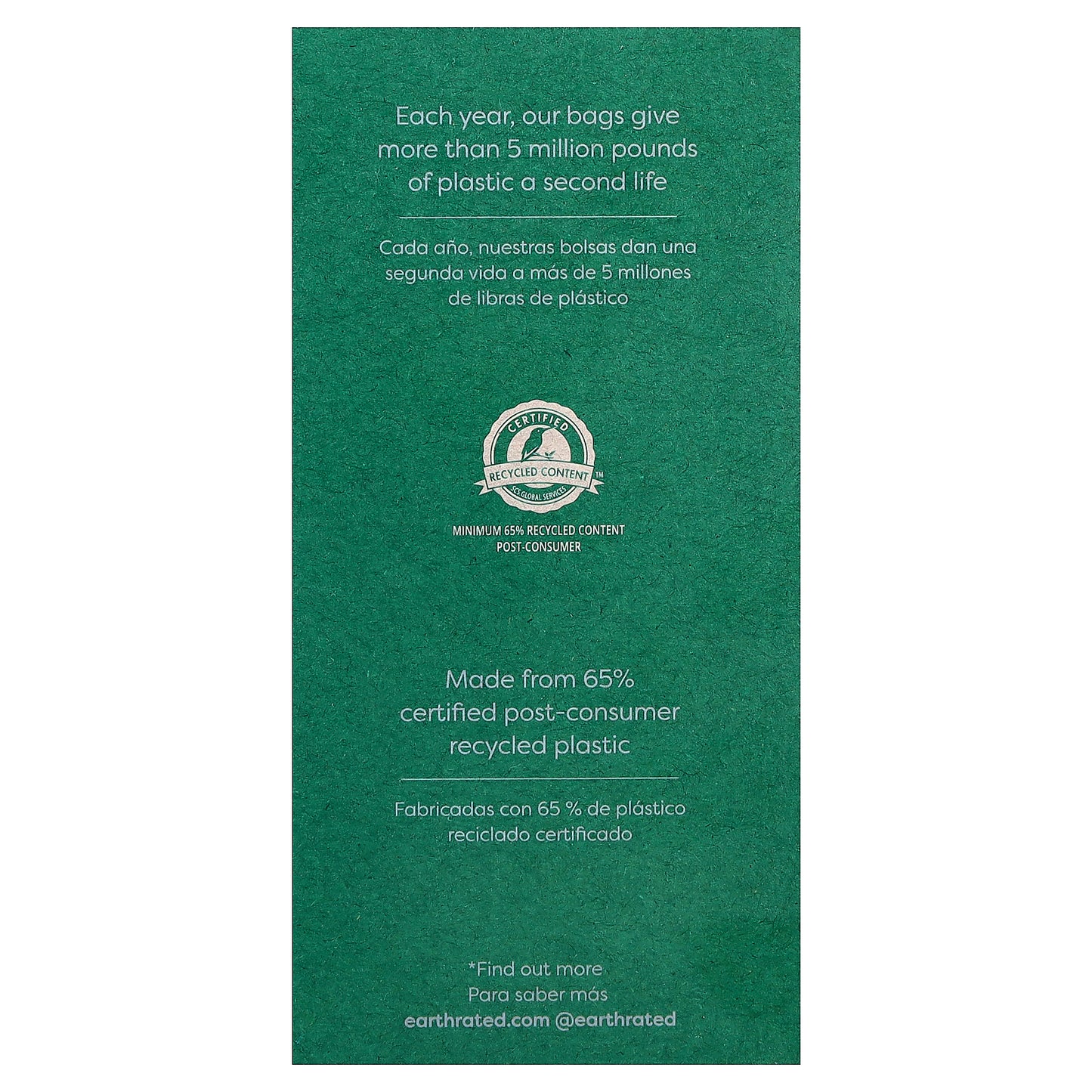 Earth Rated, Poop Bags, Lavender, 8 Rolls