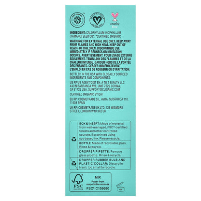 Cliganic, Organic Tamanu Oil, 2 fl oz (60 ml)