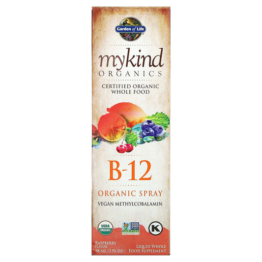 Garden of Life, MyKind Organics, B-12 Organic Spray, Raspberry, 2 fl oz (58 ml)