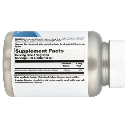 KAL, Magnesium Orotate 200, 120 VegCaps (50 mg per Capsule)