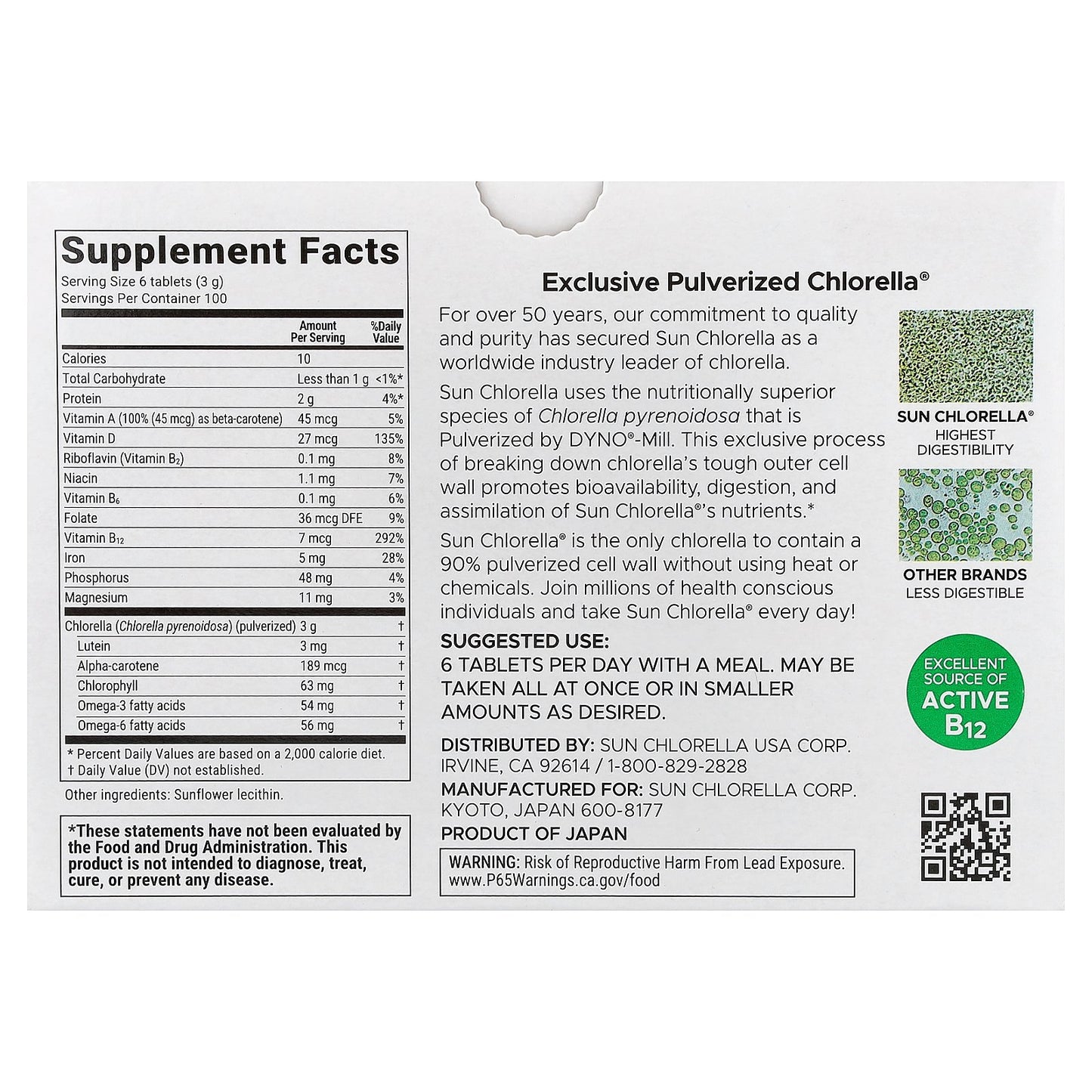 Sun Chlorella, Chlorella Supplement, 500 mg, 600 Tablets