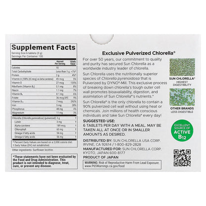 Sun Chlorella, Chlorella Supplement, 500 mg, 600 Tablets
