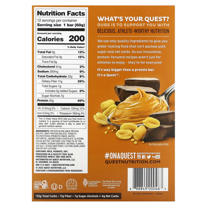 Quest Nutrition, Protein Bar, Chocolate Peanut Butter, 12 Bars, 2.12 oz (60 g) Each