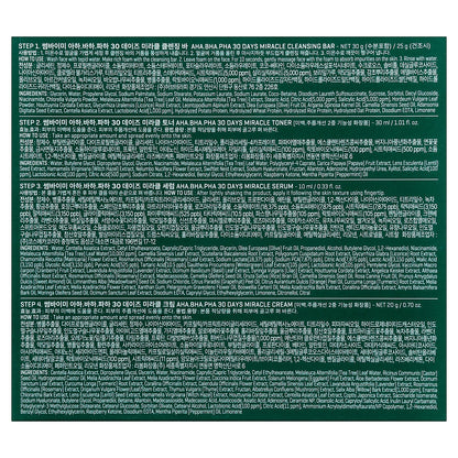 SOME BY MI, AHA.BHA.PHA 30 Days Miracle Starter Kit Edition, 4 Piece Kit