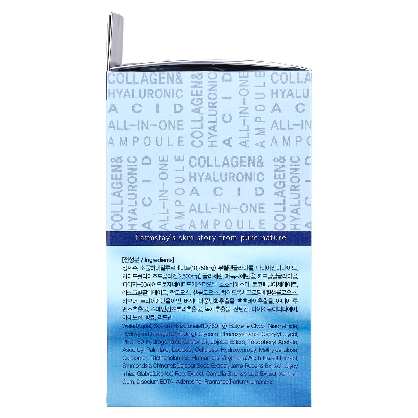 Farmstay, Collagen & Hyaluronic Acid, All-In-One Ampoule, 8.45 fl oz (250 ml)