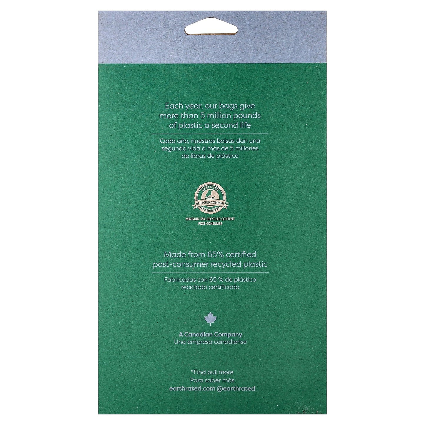 Earth Rated, Dog Poop Bags With Handles, Lavender, 120 Handle Bags