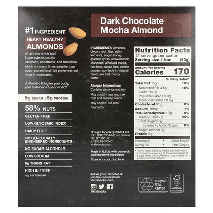 KIND Bars, Dark Chocolate Mocha Almond, 12 Bars, 1.4 oz (40 g) Each