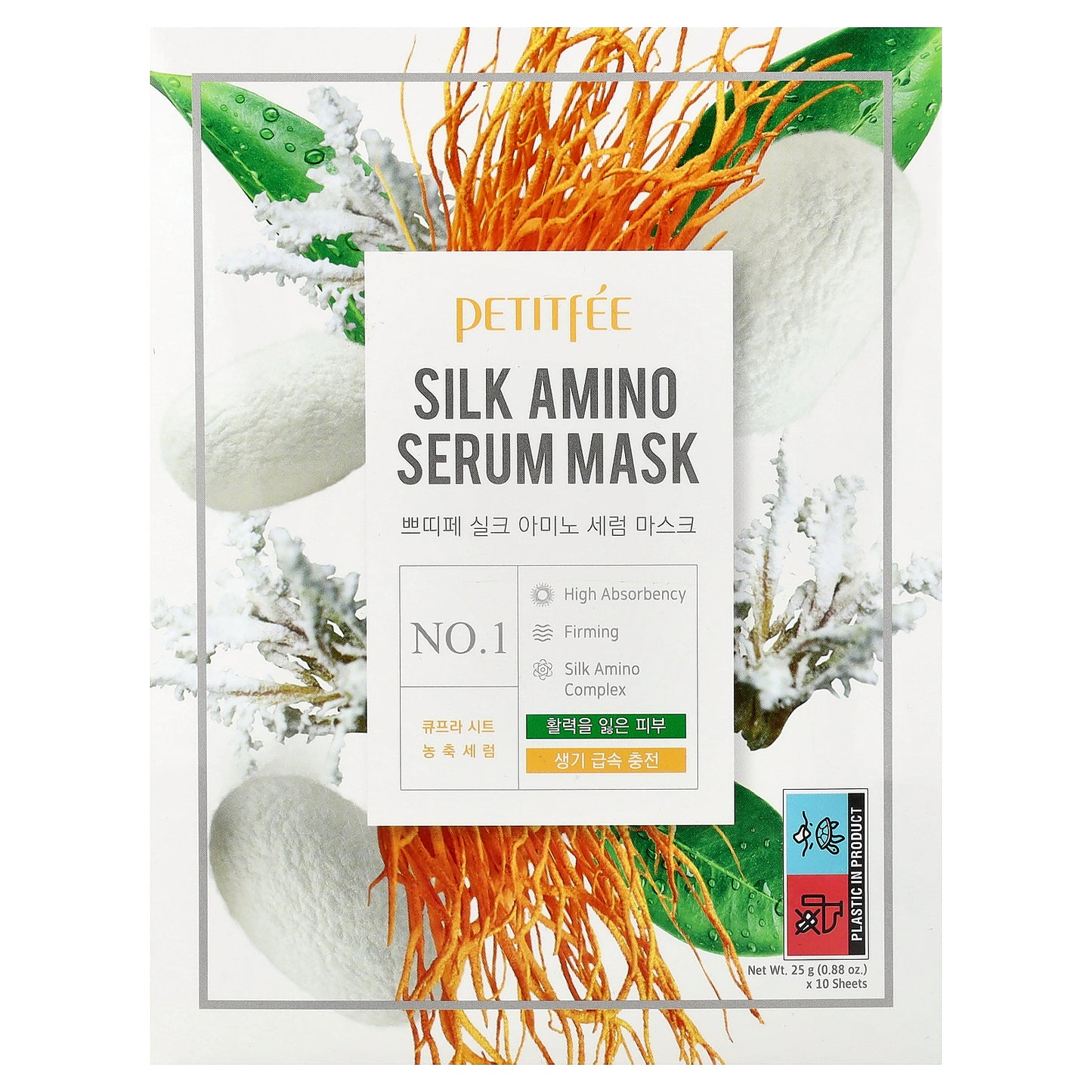 Petitfee, Silk Amino Serum Beauty Mask, 10 Sheets, 0.88 oz (25 g) Each