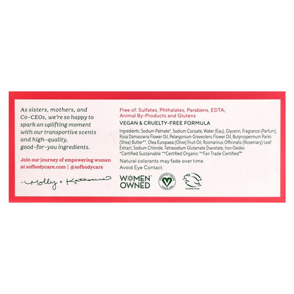 SoF, Triple Milled Bar Soap with Shea Butter, Wild Rose, 6 oz (170 g)