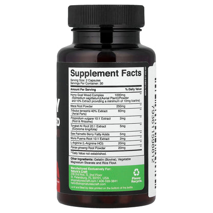 Nature's Craft, Horny Goat Weed, Xxtra Strength Herbal Complex, 60 Capsules