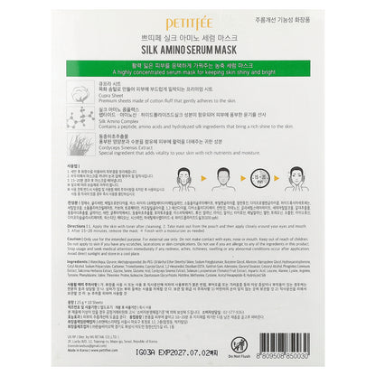 Petitfee, Silk Amino Serum Beauty Mask, 10 Sheets, 0.88 oz (25 g) Each