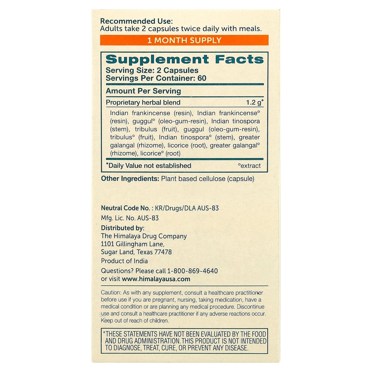 Himalaya, JointCare®, 120 Vegetarian Capsules