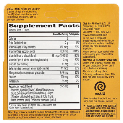 AirBorne, Immune Support Supplement, Zesty Orange, 10 Effervescent Tablets