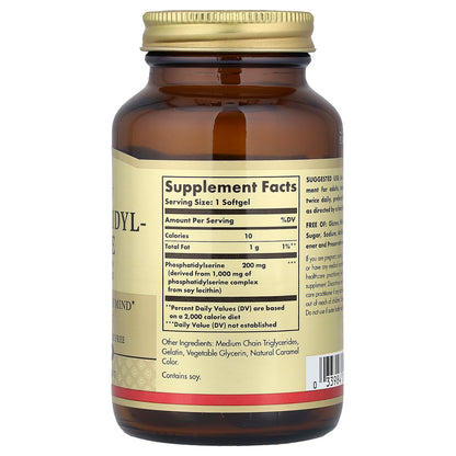 Solgar, Phosphatidylserine, 200 mg, 60 Softgels