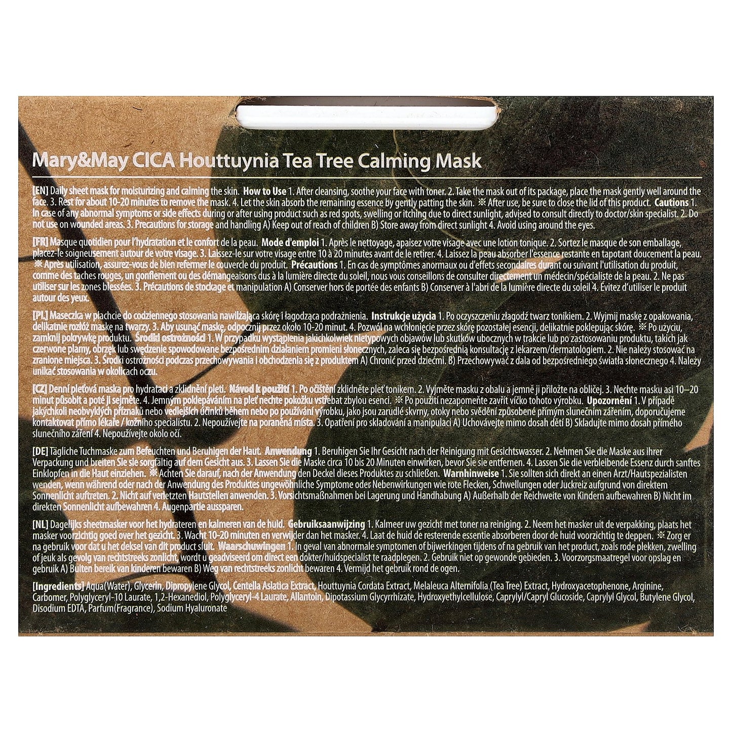 Mary & May, CICA Houttuynia Tea Tree Calming Beauty Mask, 30 Sheets, 14.1 oz (400 g)