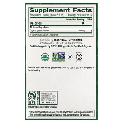 Traditional Medicinals, Organic Ginger, Caffeine Free, 16 Wrapped Tea Bags, 0.85 oz (24 g)